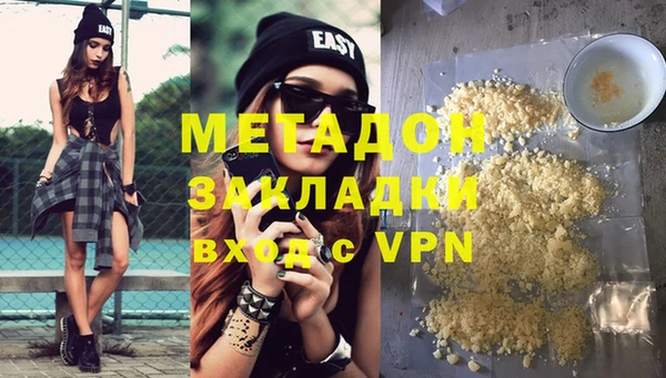 винт Аркадак