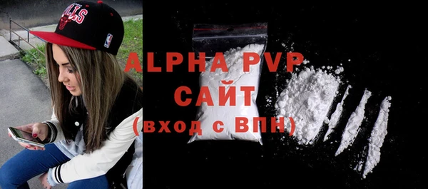 винт Аркадак