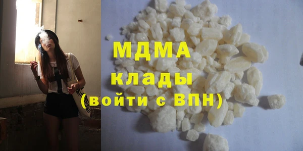 винт Аркадак