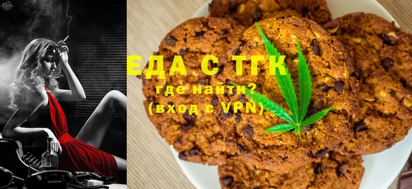 наркотики Арсеньев