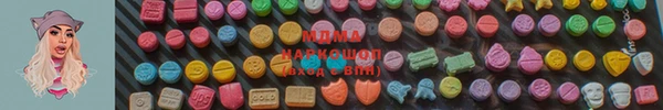 не бодяженный Армянск