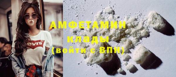 не бодяженный Армянск