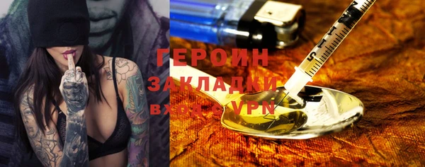 винт Аркадак