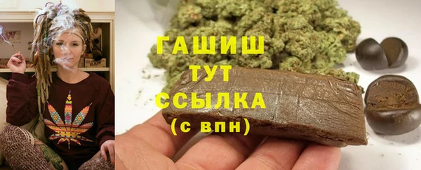 не бодяженный Армянск