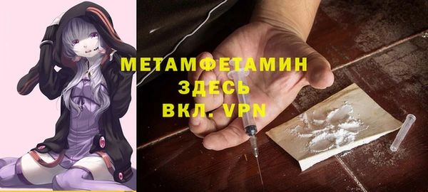 винт Аркадак