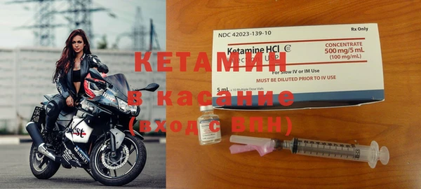винт Аркадак