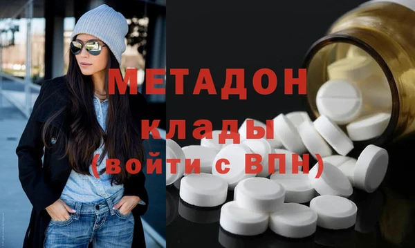 винт Аркадак