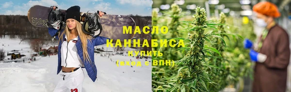 винт Аркадак