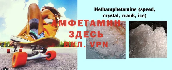 винт Аркадак