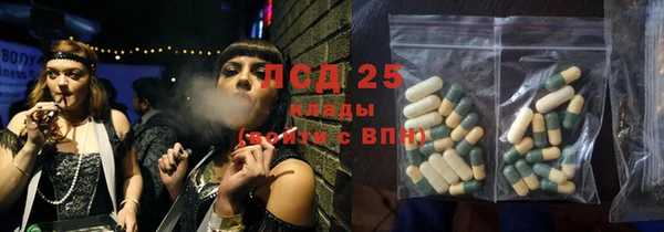 не бодяженный Армянск