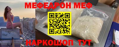 гидропоника Жуковский