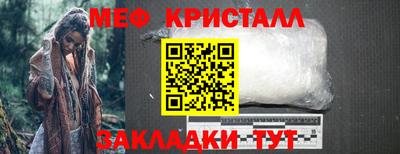 COCAINE Заводоуковск