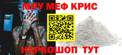 гидропоника Жуковский