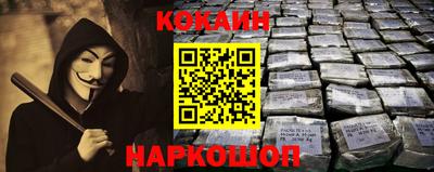 а пвп мука Бузулук