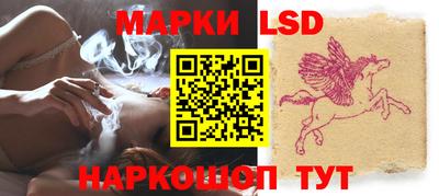 ПСИЛОЦИБИНОВЫЕ ГРИБЫ Заволжье