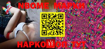 гидропоника Жуковский
