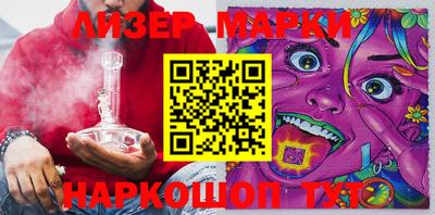 ПСИЛОЦИБИНОВЫЕ ГРИБЫ Заволжье