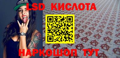 COCAINE Заводоуковск