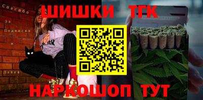 гидропоника Жуковский