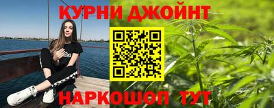 COCAINE Заводоуковск