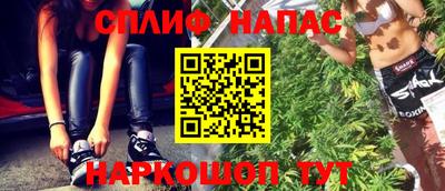 ПСИЛОЦИБИНОВЫЕ ГРИБЫ Заволжье