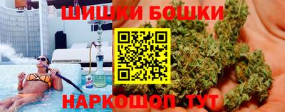 COCAINE Заводоуковск