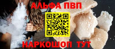 COCAINE Заводоуковск