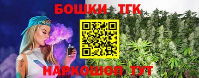 таблы Волжск