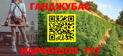 соль курить ск Кандалакша