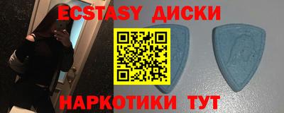 ПСИЛОЦИБИНОВЫЕ ГРИБЫ Заволжье