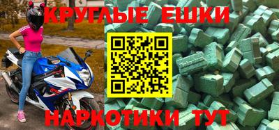 ПСИЛОЦИБИНОВЫЕ ГРИБЫ Заволжье