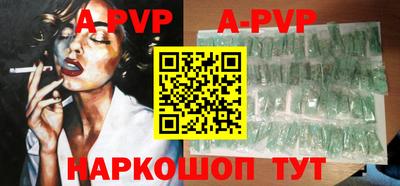 гидропоника Жуковский
