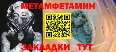 ПСИЛОЦИБИНОВЫЕ ГРИБЫ Заволжье