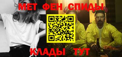 гидропоника Жуковский