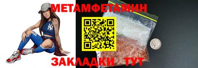 ПСИЛОЦИБИНОВЫЕ ГРИБЫ Заволжье