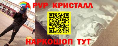 ПСИЛОЦИБИНОВЫЕ ГРИБЫ Заволжье