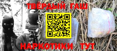 ПСИЛОЦИБИНОВЫЕ ГРИБЫ Заволжье