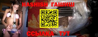 COCAINE Заводоуковск