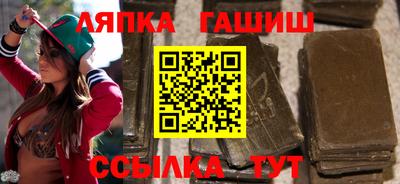 COCAINE Заводоуковск