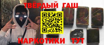 COCAINE Заводоуковск