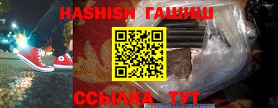 COCAINE Заводоуковск