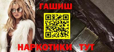 COCAINE Заводоуковск