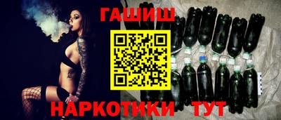 ПСИЛОЦИБИНОВЫЕ ГРИБЫ Заволжье