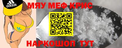 ПСИЛОЦИБИНОВЫЕ ГРИБЫ Заволжье
