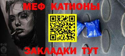 гидропоника Жуковский