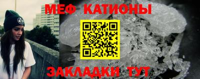 гидропоника Жуковский
