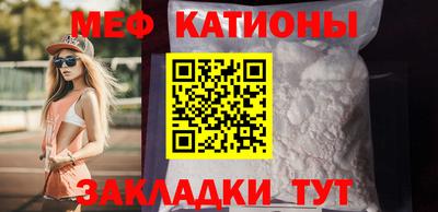 а пвп мука Бузулук