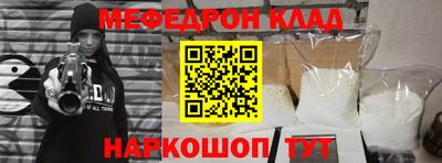 гидропоника Жуковский