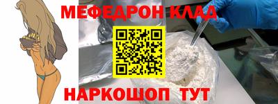 ПСИЛОЦИБИНОВЫЕ ГРИБЫ Заволжье
