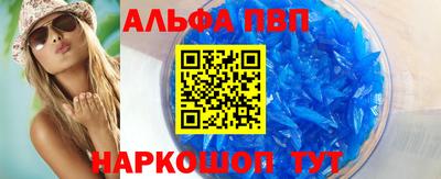 ПСИЛОЦИБИНОВЫЕ ГРИБЫ Заволжье